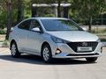 Hyundai Accent 2020 годаүшін6 500 000 тг. в Павлодар – фото 7