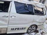 Toyota Alphard 2007 года за 2 300 000 тг. в Жетысай – фото 2