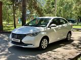 Changan Alsvin 2023 года за 4 580 000 тг. в Костанай