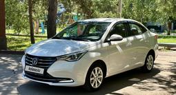 Changan Alsvin 2023 года за 4 580 000 тг. в Костанай