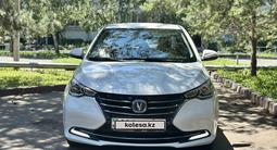 Changan Alsvin 2023 года за 4 580 000 тг. в Костанай – фото 5
