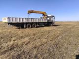 Dongfeng 2013 годаүшін23 000 000 тг. в Астана