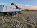 Dongfeng 2013 годаүшін23 000 000 тг. в Астана – фото 5