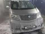 Toyota Alphard 2005 года за 8 500 000 тг. в Актобе