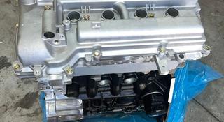 Новый двигатель на Chevrolet B15D2 1.5 Cobalt за 370 000 тг. в Алматы