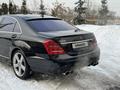 Mercedes-Benz S 500 2007 годаүшін7 500 000 тг. в Алматы – фото 6