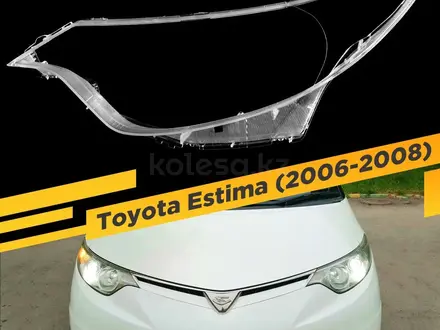 Стекла Фары Toyota Estima за 17 500 тг. в Астана – фото 3
