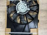 Вентилятор охлаждения Мондео за 171 тг. в Актобе