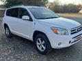 Toyota RAV4 2006 годаfor5 800 000 тг. в Астана – фото 4