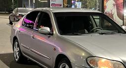 Nissan Maxima 2006 года за 3 900 000 тг. в Алматы – фото 4