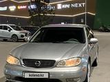 Nissan Maxima 2006 года за 3 900 000 тг. в Алматы