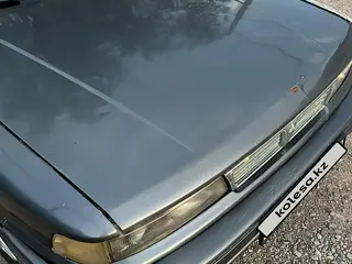Mitsubishi Galant