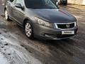 Honda Accord 2008 года за 5 700 000 тг. в Алматы – фото 10