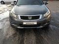 Honda Accord 2008 года за 5 700 000 тг. в Алматы – фото 12