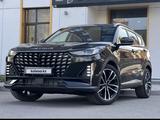 Jetour X70 Plus 2025 года за 10 500 000 тг. в Астана