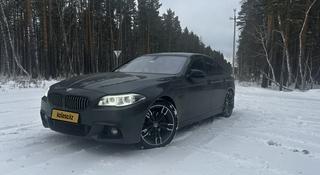 BMW 520 2015 года за 11 550 000 тг. в Кокшетау