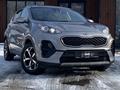 Kia Sportage 2021 года за 12 000 000 тг. в Алматы