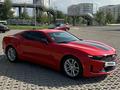 Chevrolet Camaro 2021 года за 16 800 000 тг. в Алматы – фото 15