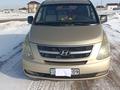 Hyundai Starex 2008 года за 7 000 000 тг. в Караганда