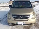 Hyundai Starex 2008 годаүшін7 000 000 тг. в Караганда