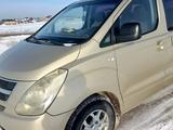 Hyundai Starex 2008 годаүшін7 000 000 тг. в Караганда – фото 3