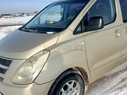 Hyundai Starex 2008 года за 7 000 000 тг. в Караганда – фото 3