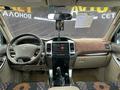 Toyota Land Cruiser Prado 2006 годаүшін11 000 000 тг. в Атырау – фото 7