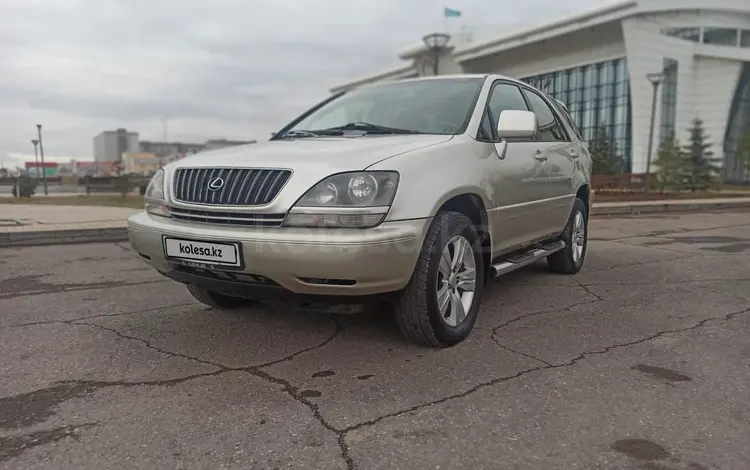 Lexus RX 300 2000 года за 5 900 000 тг. в Караганда