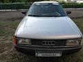 Audi 80 1990 года за 1 100 000 тг. в Кокшетау – фото 14