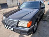 Mercedes-Benz S 320 1995 годаүшін3 300 000 тг. в Алматы