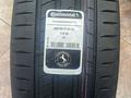 285/50/20 Continental PremiumContact 7 за 750 000 тг. в Астана