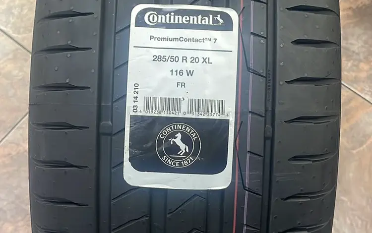 285/50/20 Continental PremiumContact 7 за 750 000 тг. в Астана