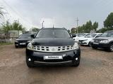 Nissan Murano 2006 года за 3 950 000 тг. в Кокшетау – фото 2