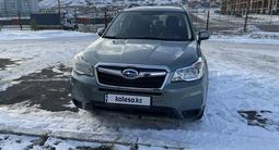 Subaru Forester 2015 года за 8 600 000 тг. в Усть-Каменогорск – фото 4