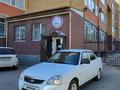 ВАЗ (Lada) Priora 2170 2013 года за 2 250 000 тг. в Актобе – фото 9