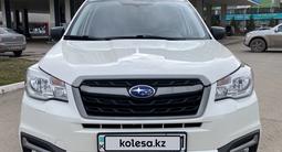 Subaru Forester 2017 годаүшін9 890 000 тг. в Астана – фото 3