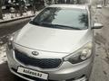 Kia Cerato 2015 годаfor6 100 000 тг. в Алматы – фото 2