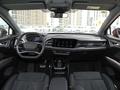 Audi Q4 e-tron 2024 годаүшін17 500 000 тг. в Алматы – фото 13