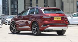 Audi Q4 e-tron 2024 годаүшін17 500 000 тг. в Алматы – фото 4