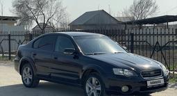 Subaru Legacy 2006 года за 4 500 000 тг. в Алматы – фото 3