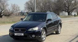 Subaru Legacy 2006 года за 4 500 000 тг. в Алматы – фото 2