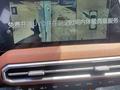 Kia Sportage 2024 года за 13 200 000 тг. в Алматы – фото 5
