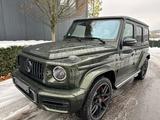 Mercedes-Benz G 63 AMG 2024 года за 126 300 000 тг. в Алматы