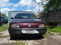 Volkswagen Passat 1991 годаүшін900 000 тг. в Караганда