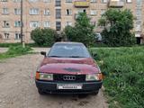 Audi 80 1990 годаүшін700 000 тг. в Усть-Каменогорск