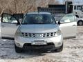 Nissan Murano 2005 года за 3 700 000 тг. в Астана – фото 5