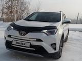 Toyota RAV4 2018 года за 11 500 000 тг. в Усть-Каменогорск