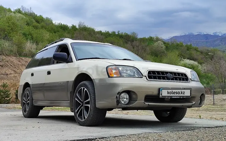 Subaru Outback 2003 года за 3 800 000 тг. в Алматы
