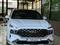 Hyundai Santa Fe 2021 года за 13 500 000 тг. в Алматы