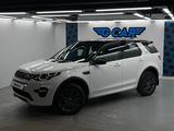 Land Rover Discovery Sport 2016 годаfor14 000 000 тг. в Астана – фото 3